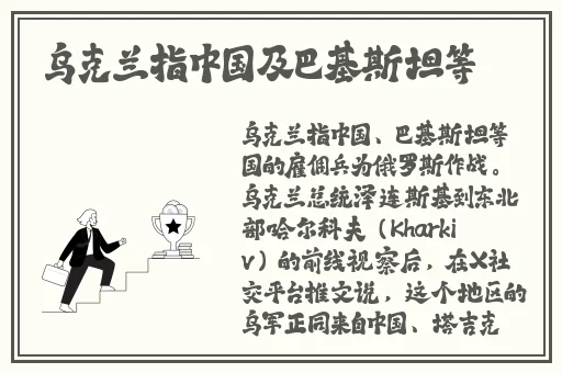 日本打扑克游戏